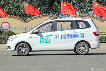2018款开瑞K50EV 豪华型